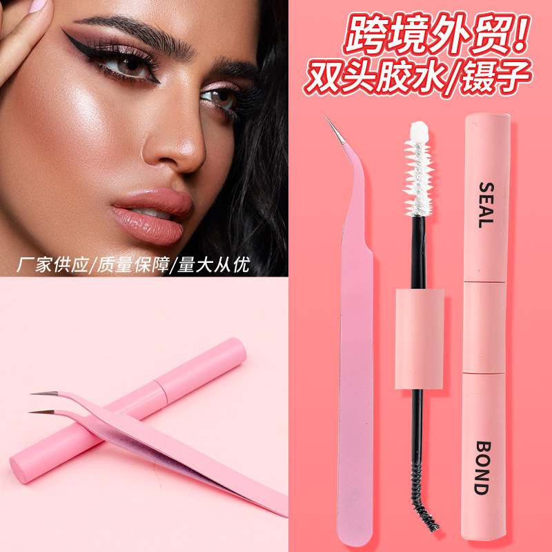 Las pinzas de pestañas de pegamento de doble cabeza de comercio exterior transfronterizo se adaptan al pegamento de pestañas sin estimulación de secado rápido suave Amazon en stock