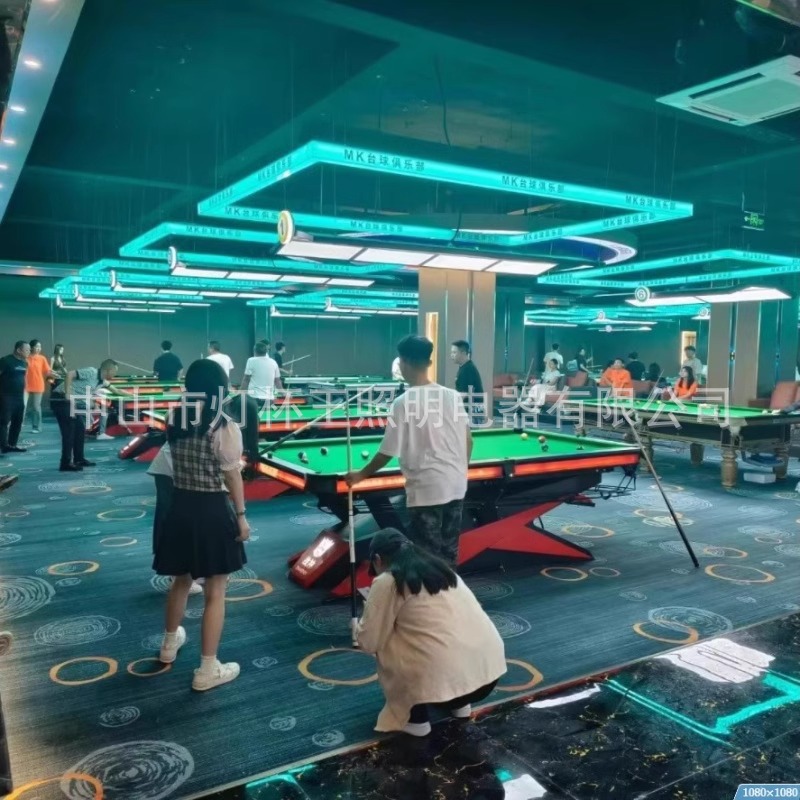 Sala de billar atmósfera lámpara acrílica centro comercial bar color neón monocromático empalmado lámparas decorativas rectangulares