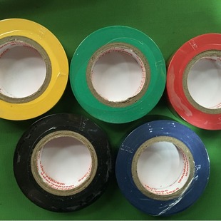 Wande Electrical Tape Supply Electrical Tape Wholesale Waterproof Electrical Tape Electrical Tape Durable