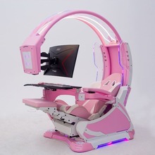 2024新款座舱 电竞仓电脑太空舱一体式游戏舱 家用办公室桌椅套装