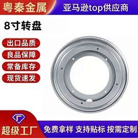 家具五金;家具配件;墙壁挂架