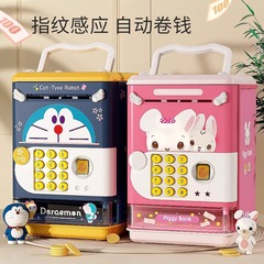 新しい子供用貯金箱は、男の子と女の子の誕生日プレゼントとして、指紋認証パスワードボックスにのみ入力および読み取り可能で、取り外し可能