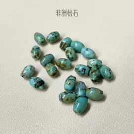 饰品配件;项坠;项链