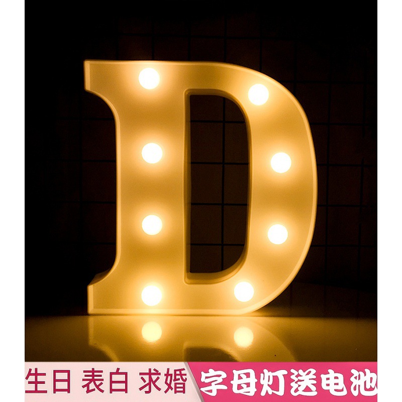 Feliz cumpleaños luz LED inglés Digital Color luz luminosa confesión romántica escena apoyos diseño carta luz al por mayor