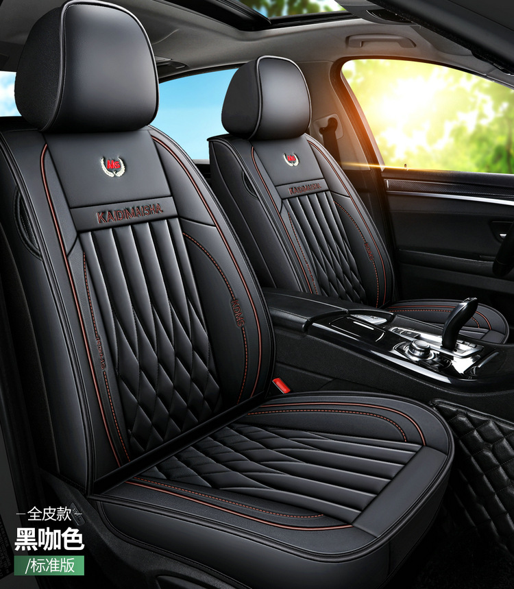 Car seat cushion for all seasons full enclosure seat cover 21 new leather seat cover winter car 2020 Net red seat cushion