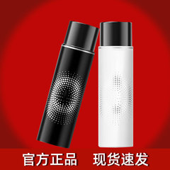 メイクアップセッティングスプレーウォーター 公式正規品 メイク落ちしない保湿 オイルコントロール 防水 速膜形成メイクアップセッティング 公式フラッグシップ