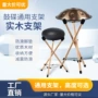 实木演奏收纳折叠鼓架
