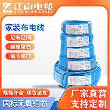 |˵͟ou늾WDZB-BYJ1.5~о͟ȼ늾SֱI