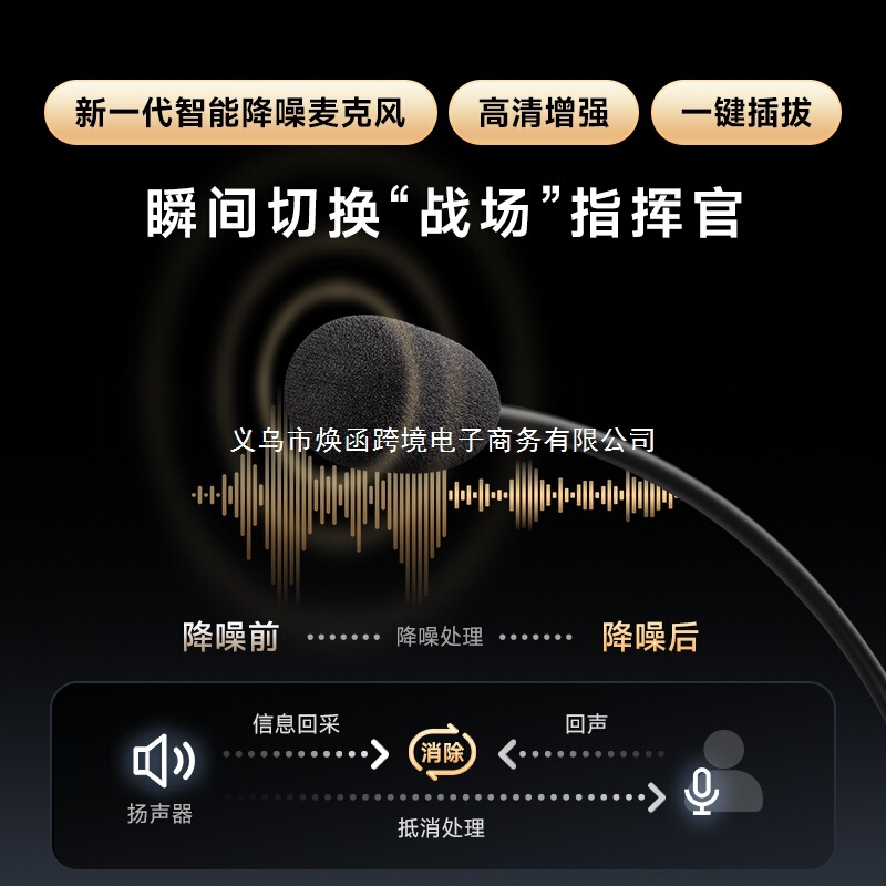 MCHOSE迈从 K20桌搭电竞音箱家用电脑音响有线蓝牙桌面台式游戏|undefined