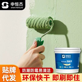 地坪漆;防水涂料;金属漆