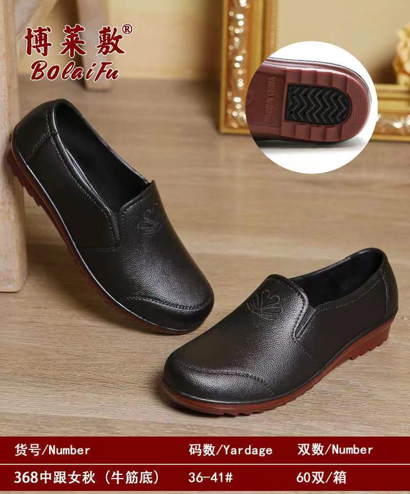 微信图片_20220105195430