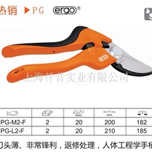 ٹ辰֦  ֦  @֦ @ˇPG-L2-F