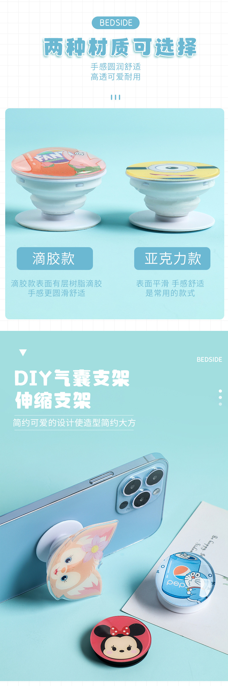 Honeyview_详情页_02.jpg