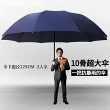 ��� ���] �ش�75����10����������ʿ�̄Ղ� �V��� ����YƷ��