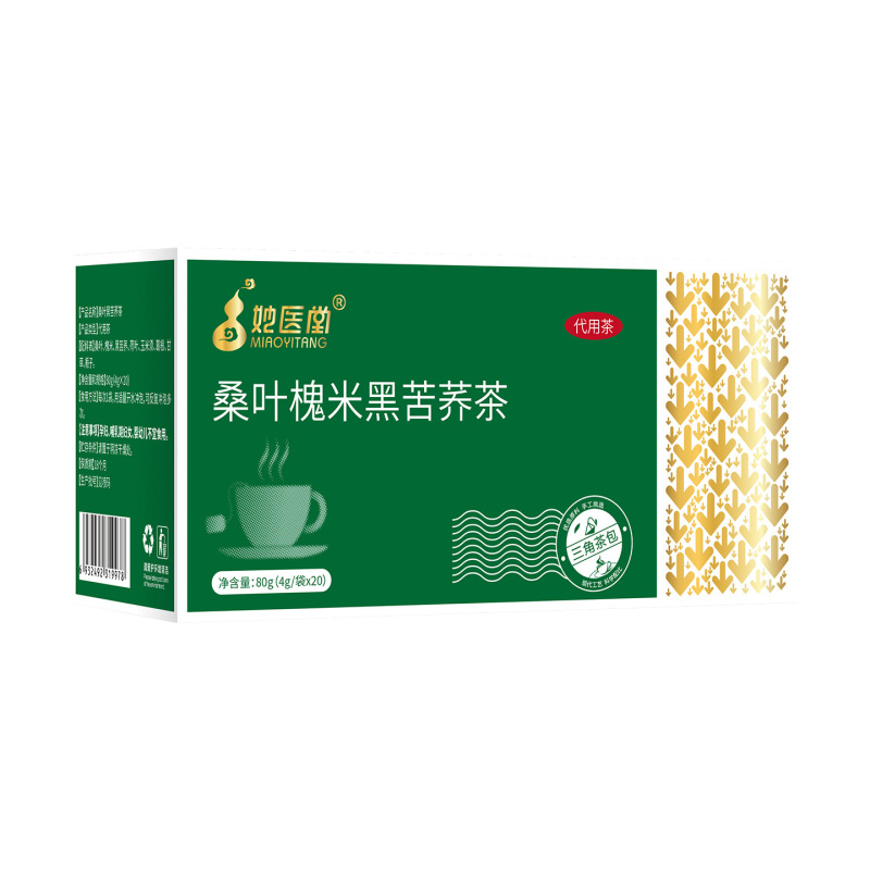 妙医堂葛根桑叶玉米须茶牛蒡蒲公英桑叶槐米黑苦荞茶玉米须葛根茶|undefined