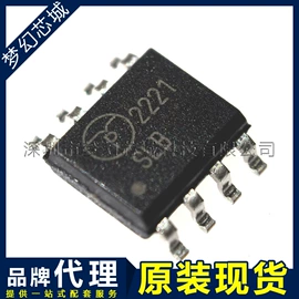 集成电路;接口IC;连接器