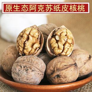 26����؛�½��خa�����K185��Ƥ����δˮϴ��Ȼ����ЋD��ͯ500g