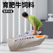5%����ţ�A����25kg��ţ���ô����L���ʏͺ��a����ϠI�B�ߵ���