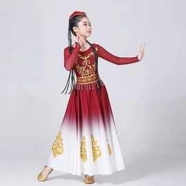 新疆儿童舞蹈演出服新哇维吾尔族维族表演少数民族艺考服装成人
