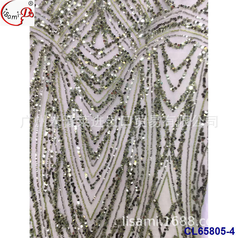 刺绣亮片串珠欧美DIY手作薄网纱蕾丝 典雅礼服婚纱舞台表演服面料