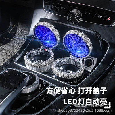 Car ashtray, Ashtray with Led Light, Car