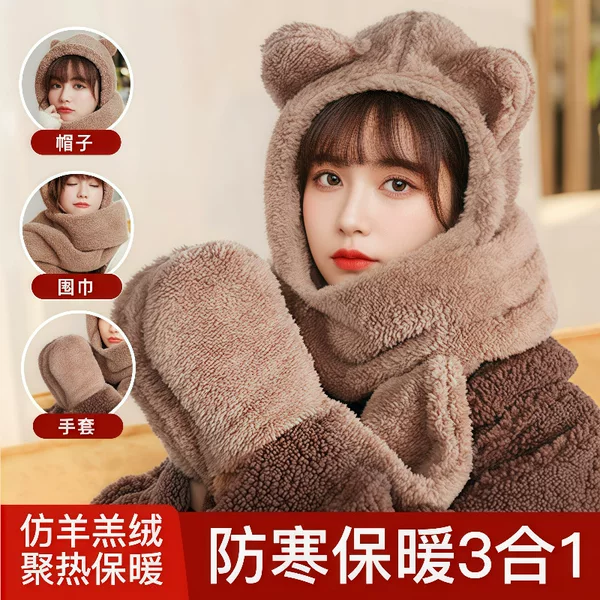 Plush Hat for Women, Autumn and Winter Windproof, Fleece-Lined, Thickened, Cycling, Warm, Bear Hat, Scarf, Gloves, Three-Piece Set, Integrated Hat