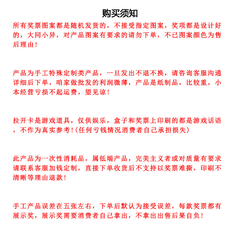 04628726-d537-4b11-a66c-8c2ca55b7752.jpe