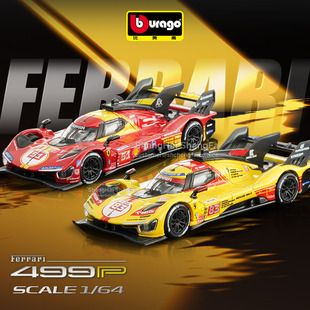 ������1:64������499P��â����ِ��܊܇�~һ�w�Ͻ���܇ģ�͔[��