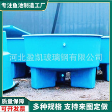 �����~�ز����ˮ��ˮ��ˮ�a���r������Bֳ�� frp�~�r���B����Ͱ