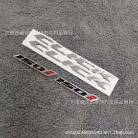 CLICK 125 150i摩托车改装软胶贴纸3D防水防晒装饰贴车身LOGO贴花