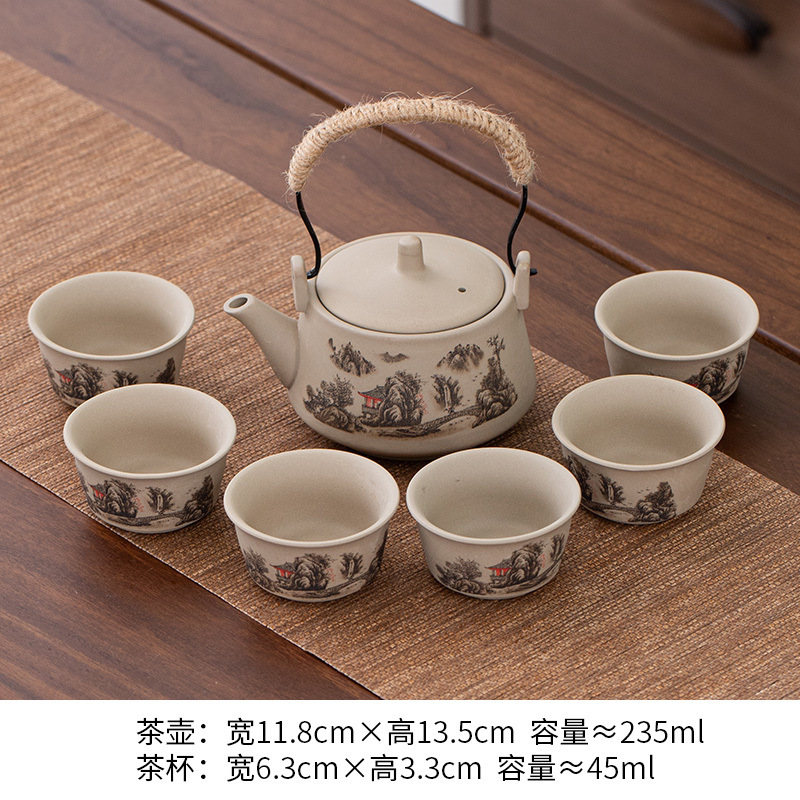 7구 석기찻주전자(풍경)