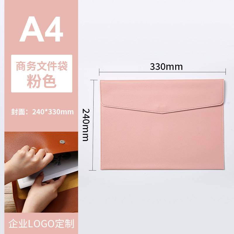 A4 レザーファイルバッグカスタムブリーフケース情報バッグ防水ビジネスオフィススナップボタン厚みのある収納袋プリントロゴ|undefined
