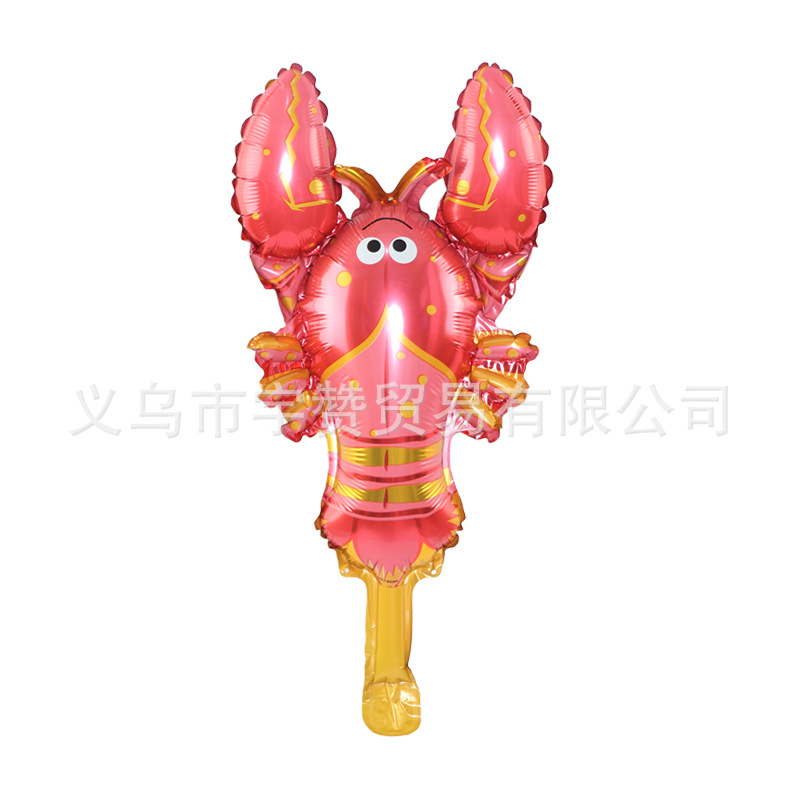 Mini bola de dibujos animados animal calle venta código de exploración pequeño regalo bola de ola bola interior bola de aluminio globo de película globo de empuje