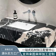 Դ�^���S��������ϴ��̨��Ȼ����ʯ��ʯ�N��ԡ���l���g�e���Ƶ�