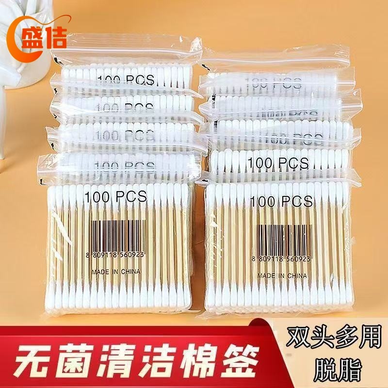 粘耳棒掏耳神器耳勺粘耳屎棉签一次性挖耳朵掏吸黏性粘着式挖耳棒|undefined