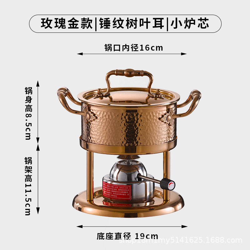 インフレータブル鍋のシングル鍋のクラブのホテルの私房料理の専用の一人一なべのガスコンロのガスの家庭用|undefined