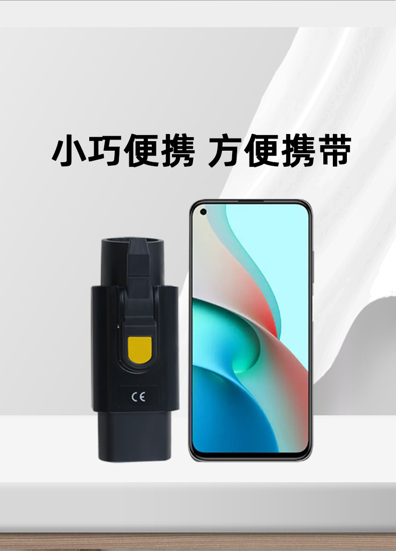 New Energy Vehicle European Standard to American Standard Charging Adapter Source Factory Wholesale European to American Converter Waterproof