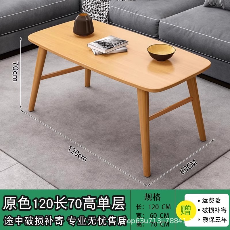 원색 단층 (120*60*70) CM