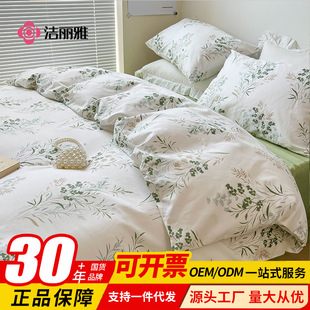 ������12868 ȫ��ӡ�����׆μ��W��������˱��ּ����H�w�ļ�ͨ��