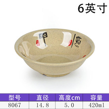 6���뜫�������C�����ţ�����������ܰ�������Ӻ���·���帣��