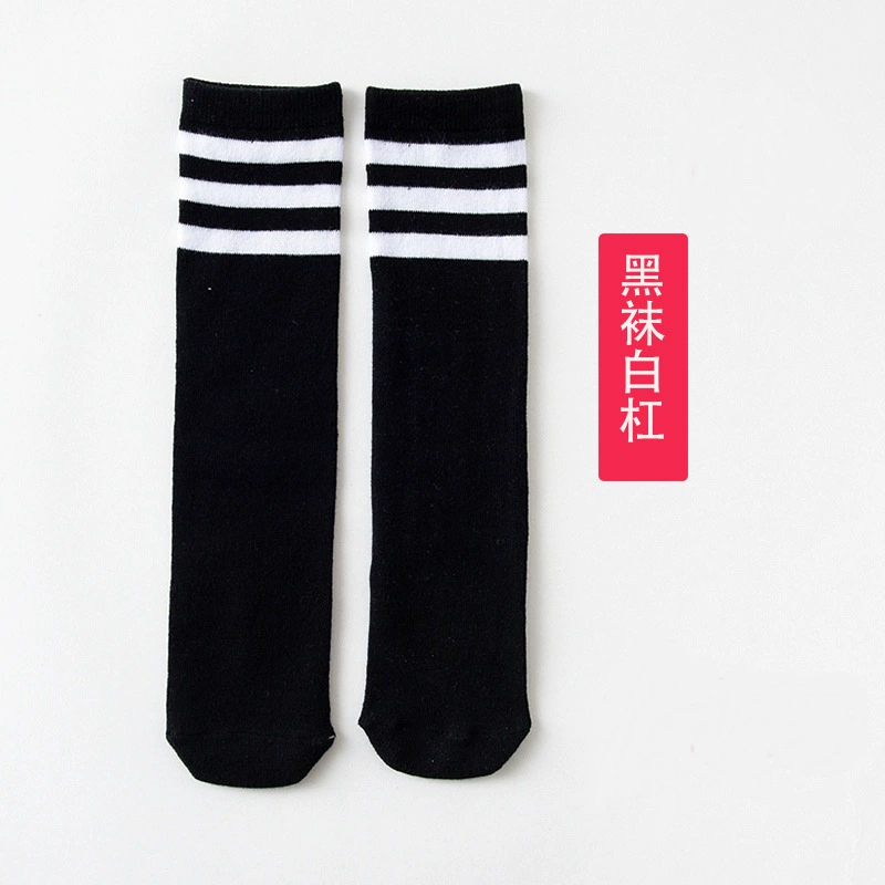 Футбольные Knee Socks для учащихся начальных классов, средняя длина униформы в белом/черном плане