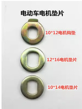 늄�܇늙C��݆�̶��hƬ�Ħ�Sƽ�|Ƭ�h�|M10M12M14�F��A���DƬ