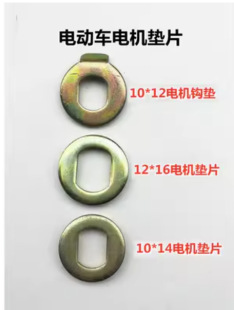 늄�܇늙C��݆�̶��hƬ�Ħ�Sƽ�|Ƭ�h�|M10M12M14�F��A���DƬ