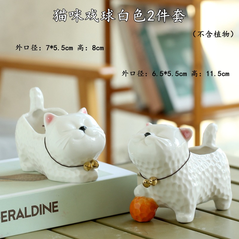 Maceta decorativa con diseño cartoon