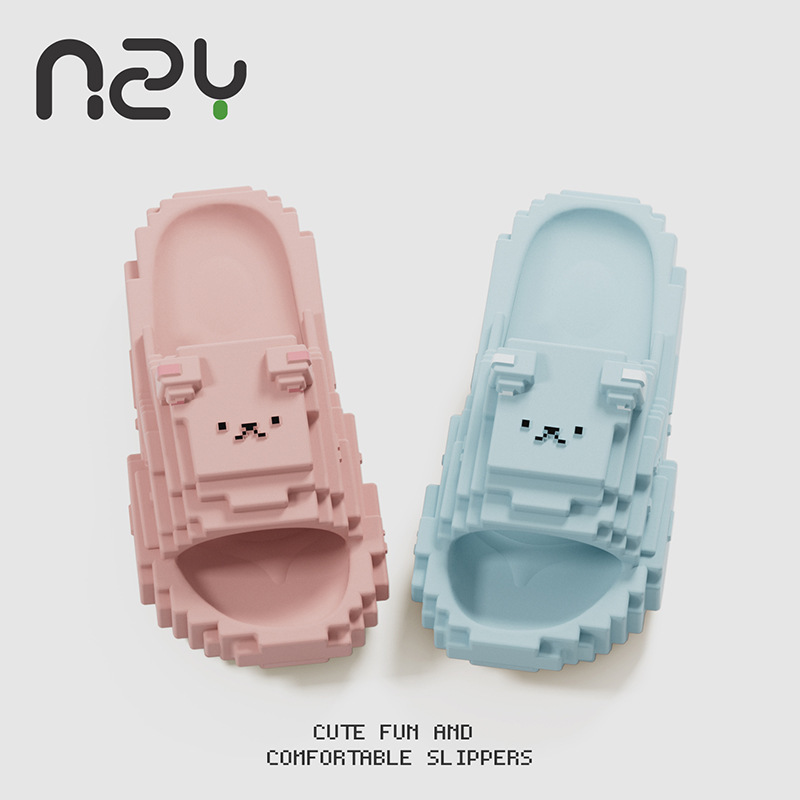 Nanbowan Building Block Pixel Bear Slippers for Women Summer New Thick-Soled Eva Non-Slip Bathing Cartoon Slippers for Men