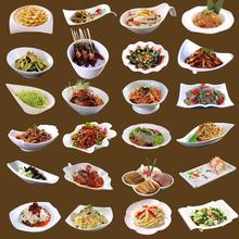 ���αP�Ӳ˱P���ü��ò�Ҏ�t��ɫ�մɲͱP�Ƶ�;�ꌣ�Û��˱P