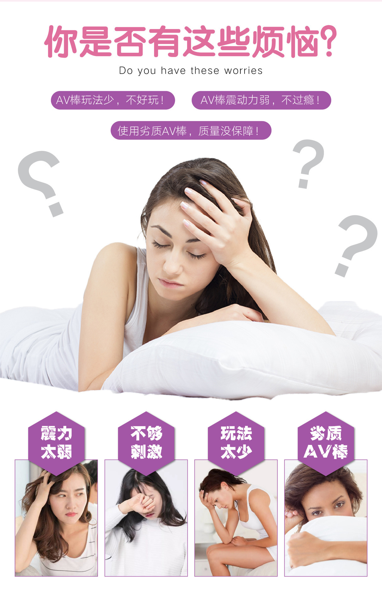 Dual-Head Rechargeable Vibrator, 10-Frequency Silicone Massager for Women — detail image 4