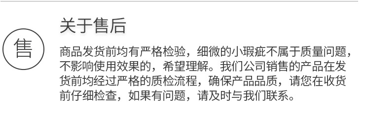 微信截图_20230616212326