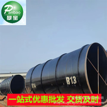 Q235䓹ڭhúr̓ɲ ȱ IPN8710 䓹