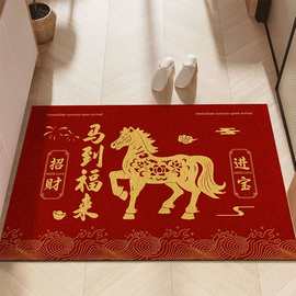 马年地垫门垫素雅红门垫新年入户玄关门蹭脚防滑耐脏水晶绒垫批发